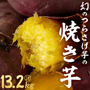 yӂ邳Ɣ[Łzyʌzqs\r炳 Ă(550g×24P) ܂  ܈ Tc}C َq Yn  ʌ g͂邩  aXC[c Ă 