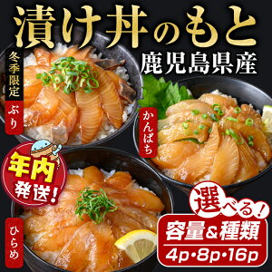 yӂ邳Ɣ[ŁzyNz͂IypbNEނIׂzY Ђ̂ v4`16P(ς or Ђ or 2MIX) or ~聄 (Ԃ or 3MIX) Ⓚ   CN 