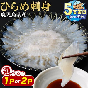 yӂ邳Ɣ[Łz͂IyeʂIׂzY nqhg 17cmM v120g(1P) or v240g(120g×2P) Ⓚ   CN q Ђ  hg g {B Y   y