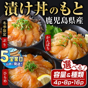 �y�ӂ邳�Ɣ[�Łz�������͂��I���y�p�b�N���E��ނ��I�ׂ�z���������Y �����Ђ����̂��� �v4�`16P(����ς� or �Ђ�� or 2��MIX) or ���~���聄 (�Ԃ� or 3��MIX) �Ⓚ �� ���� �C�N �C�N�� �Ђ�