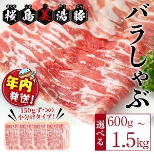 �y�ӂ邳�Ɣ[�Łz�y�N�������z�������͂����y���e�ʂ��I�ׂ�I�z���������Y ���������� �o������� ���v600g�i150g×4�p�b�N�jor �v1.5kg�i150g×10�p�b�N�j�� �ؓ� �� �� �؃o�� ����Ԃ���� �X