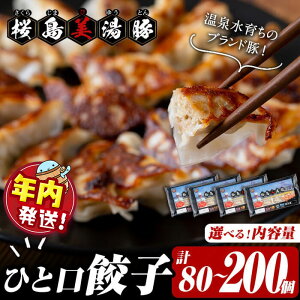 yӂ邳Ɣ[ŁzyNzyeʂIׂIz1TԈȓɔIY ЂƌLqv80`200 Lq 傤 M[U Lq y  ٓ ȒP 