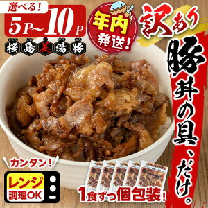 yӂ邳Ɣ[ŁzyNz͂y󂠂zypbNIׂIzY  ؘ̋ v5P(120g×5P) or v10P(120g×10P) ؓ    t Y Y 