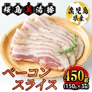 yӂ邳Ɣ[Łz2TԈȓɔIY x[RXCX v450g (150g×3pbN) ؓ   y Ⓚ x[R ubN  Y Y  pX^ |gt ^