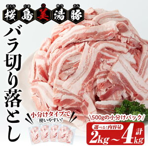 yӂ邳Ɣ[Łzr[Ly[{͂ypbNIׂIzY o؂藎Ƃv2kg(500g×4P) or v4kg(500g×8P) ؓ   o ؃o ؗ