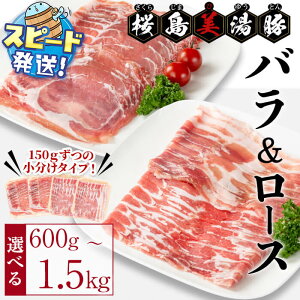 �y�ӂ邳�Ɣ[�Łz�������͂��I���y���e�ʂ��I�ׂ�I�z���������Y ���������� �o�������[�X����� ���v600g(�e150g×2P �v4P) or �v1.5kg (�e150g×5P �v10P) �r�ؓ� �� ������ �^��p�b�N����Ԃ���� 