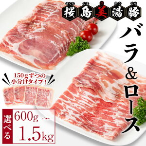 yӂ邳Ɣ[Łz2TԈȓɔIyeʂIׂIzY  o[X v600g(e150g×2P v4P) or v1.5kg (e150g×5P v10P) rؓ   ^pbN
