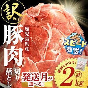 yӂ邳Ɣ[Łzr[Ly[{yIׂzy󂠂zY ؓ؂藎Ƃv2kg(500g×4P)  o [X  Ef ܐ؂ Ԑ؂ [X l 
