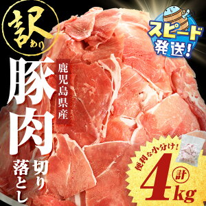 yӂ邳Ɣ[Łzr[Ly[{͂Iy󂠂zY ؓ؂藎Ƃv4kg(500g×8P)  o [X  Ef ܐ؂ Ԑ؂ [X l l