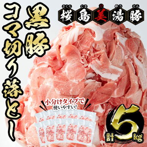 yӂ邳Ɣ[Łz2TԈȓɔIY  R}؂藎Ƃ v5kg (500g×10pbN) ؓ   R}؂ ؃R} ؗ ؂藎Ƃ  ^ ^pbN uߕ J