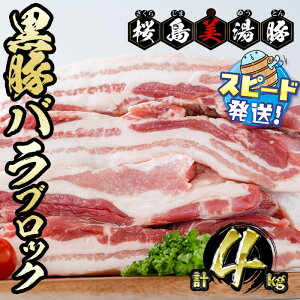 �y�ӂ邳�Ɣ[�Łz�������͂��I�����������Y���� ���������� �o���u���b�N �v4kg (4����) �ؓ� �� �� �؃o�� �o�� �u���b�N �^�� �^��p�b�N �x�[�R�� �p�� �`���[�V���[ ���Y �������Y �Ⓚ�y