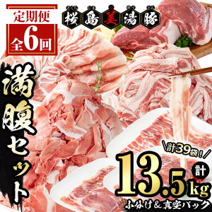 yӂ邳Ɣ[Łz2TԈȓ1ڔIyցES6z^pbNIY Zbgv13.5kg(v39) ؓ     ^ oGeB y