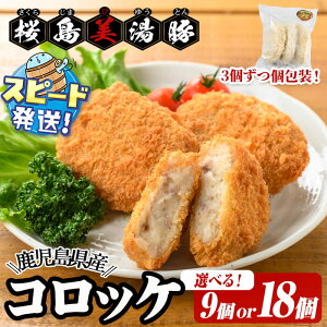 �y�ӂ邳�Ɣ[�Łz�������͂��I�� �y�����I�ׂ�I�z���������Y ���������� �R���b�P���v9�i3��×3P�jor �v18�i3��×6P�j�� �� �ؓ� ������ ���� �p�b�N �u�����h�� ������ ���Y �y��