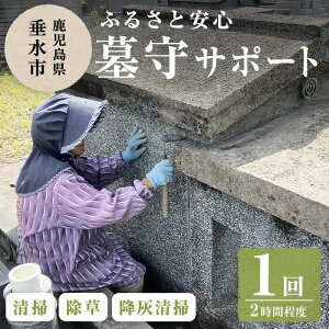yӂ邳Ɣ[Łzӂ邳ƈST|[g(1E2Ԓx)sT[rX s  Q |  sysVo[lރZ^[zA1-4304