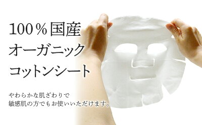 記事番号:37035/アイテムID:435727の画像