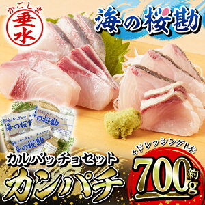 yӂ邳Ɣ[ŁzsYJp`wC̍xJpb`Zbg(疳C 700g+hbVO1{)  CN Zbg Jp` ς  hg  hbVO Ⓚ 