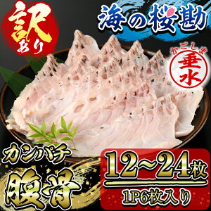 yӂ邳Ɣ[Łzy󂠂zyeʂIׂIzsYJp`wC̍x 2`4P(v1kgȏor2kgȏ)   CN Jp` ς   Ă ϕt ܂ 
