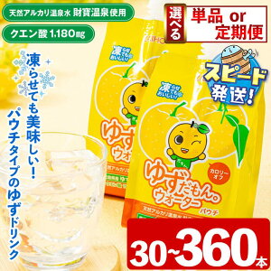 yӂ邳Ɣ[ŁzeʁE͂񐔂Iׂ遄䂸BEH[^[(300g×30{`60{^1 or 3 or 6ApE`^Cv) J[It F  NG_ ܗL Y Mq VR