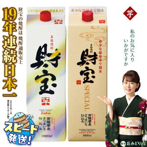 yӂ邳Ɣ[ŁzĒ ݔ׃Zbg pbN 22{Zbg Ē  1800ml AR[ 25x VRAJ  Ɏgp Mtg 蕨 v[g   ͂