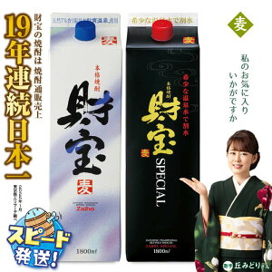 yӂ邳Ɣ[ŁzĒ ݔ׃Zbg pbN 22{Zbg Ē  1800ml AR[ 25x VRAJ  Ɏgp Mtg 蕨 v[g   ͂