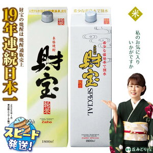 yӂ邳Ɣ[ŁzďĒ ݔ׃Zbg pbN 22{Zbg Ē  1800ml AR[ 25x VRAJ  Ɏgp Mtg 蕨 v[g   ͂