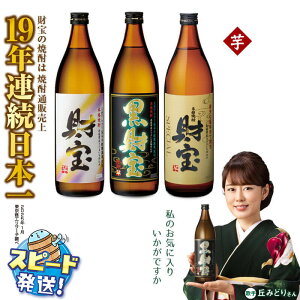 yӂ邳Ɣ[ŁzĒ ݔ׃Zbg 5r 33{Zbg Ē  900ml AR[ 25x VRAJ  Ɏgp Mtg 蕨 v[g   ͂y