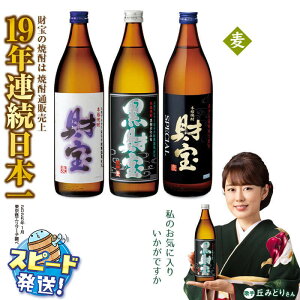 yӂ邳Ɣ[ŁzĒ ݔ׃Zbg 5r 33{Zbg Ē  900ml AR[ 25x VRAJ  Ɏgp Mtg 蕨 v[g   ͂y