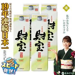 yӂ邳Ɣ[Łz ďĒ pbN 4{Zbg Ē  1800ml AR[ 25x VRAJ  Ɏgp Mtg 蕨 v[g   ͂yz B2-22121