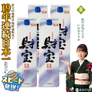 yӂ邳Ɣ[ŁzĒ pbN 4{Zbg Ē  1800ml AR[ 25x VRAJ  Ɏgp Mtg 蕨 v[g   ͂yzB2-22120
