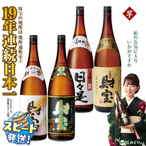 yӂ邳Ɣ[ŁzĒ ݔ׃Zbg ꏡr 44{Zbg Ē  1800ml AR[ 25x VRAJ  Ɏgp Mtg 蕨 v[g   ͂y