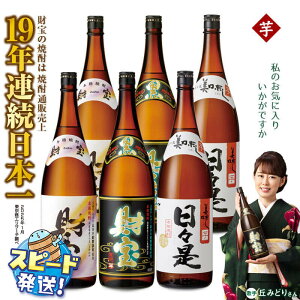 yӂ邳Ɣ[Łz Ē  ꏡr 3 6{ ݔ Zbg Ē 1800ml AR[ 25x VRAJ  Ɏgp Mtg 蕨 v[g  Ēʔ̔19NA 