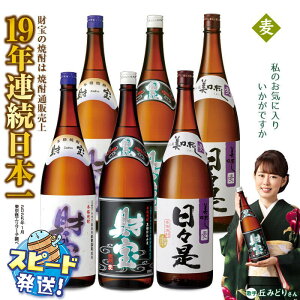 yӂ邳Ɣ[ŁzĒ ݔ׃Zbg ꏡr 36{Zbg Ē  1800ml AR[ 25x VRAJ  Ɏgp Mtg 蕨 v[g   ͂y