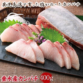 楽天市場 カンパチ 状態 食品 冷凍 その他水産物 魚介類 水産加工品 食品の通販