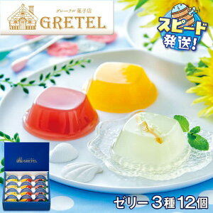 yӂ邳Ɣ[Łz[[ lߍ킹 3 12 Mtg Y 䂸 }S[ {Y Ԃǂ ʕ t[c [[ Zbg O[eَqX XC[c mَq Y ʏ` Ⓚ V[xbg 