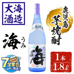 yӂ邳Ɣ[Łz͂IFĒ VWuCv25x(1.8L×1{)Ē Ē   ꏡ   bN C C yPXzA1-25137