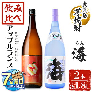 yӂ邳Ɣ[Łz͂IC Ēݔ2Zbg(v2{Ee1800ml)Ē Ē   ꏡ   bN C AbvX C yPXzB2-25188