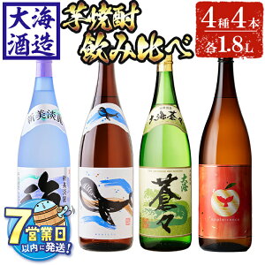 yӂ邳Ɣ[Łz͂IC Ē4Zbg(v4{Ee1800ml)Ē Ē   ꏡ   bN C AbvX C ̃{g CX y