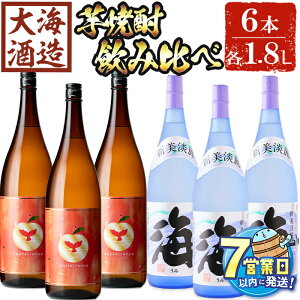 yӂ邳Ɣ[Łz͂IC Ē2Zbg(v6{Ee1800ml)Ē Ē   ꏡ   bN C AbvX C yPXzG7-2512