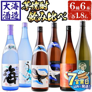 yӂ邳Ɣ[Łz͂IC Ē6Zbg(v6{Ee1800ml)Ē Ē   ꏡ   bN C AbvX C ݏ툳 ̃{g 