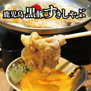 yӂ邳Ɣ[ŁzyՂނIׂz ؁EԂ"X" SATSUMA ؂ Zbg  {  Ă Ԃ   Fs 