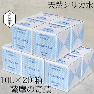 yӂ邳Ɣ[ŁzVRAJ F̊ VJ 10L×20 F̊ ~lEI[^[ VJ VJ  ̂ރVJ  މ VR  Y AJ HS-00