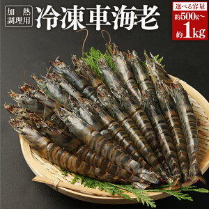 yӂ邳Ɣ[ŁzyIׂeʁzⓀԃGr 500g܂͖1kg i1pbN20`25Oj Mp  CV Gr ԊCV ԃGr Ԃ bk Ⓚ Y Fs 