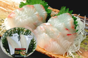 ヒラメの人気商品 通販 価格比較 価格 Com