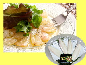 ヒラメの人気商品 通販 価格比較 価格 Com