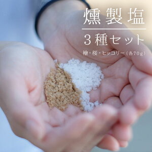 yӂ邳Ɣ[Łz 3iEwEqbR[j@     w qbR[ Ђ̂  Fs 