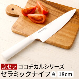 yӂ邳Ɣ[ŁzZ RR`JV[Y Z~bNiCt  IׂTCY 12.5cm 13cm yeBiCt 14cm 16cm O 18cm  Z~bN  iCt RR`JiCt zCg 