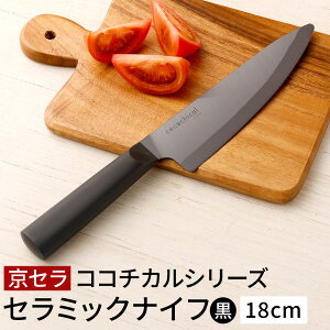 yӂ邳Ɣ[ŁzZ RR`JV[Y Z~bNiCt  IׂTCY 12.5cm 13cm yeBiCt 14cm 16cm O 18cm  Z~bN  iCt RR`JiCt ubN 