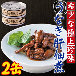 yӂ邳Ɣ[ŁzZS-614 Ȃ̂̒ώϊʋl 60g×2 V EiM Ȋ Y  Fs 