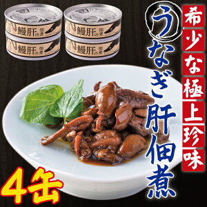 yӂ邳Ɣ[ŁzȂ̂̒ώϊʋl 60g×4 AS-2066 V EiM Ȋ Y  Fs 