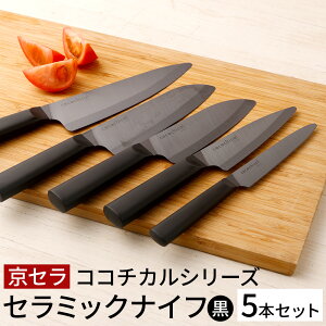 yӂ邳Ɣ[ŁzZ RR`JV[Y Z~bNiCt 5{Zbg  12.5cm 13cm yeBiCt 14cm 16cm O 18cm  Z~bN  iCt RR`JiCt ubN ؂ꖡ 